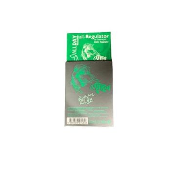 Allday All 50 ml Regulator Akvaryum Su Düzenleyici