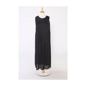 Allday Siyah Basic Elbise Astarı