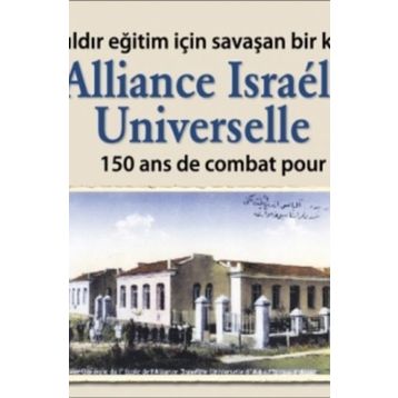 Alliance Israelite Universelle - Kolektif