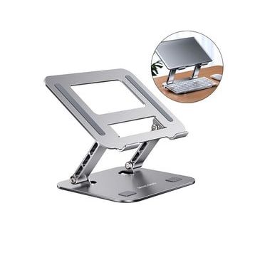Ally MC 515 Gümüş Yükseklik Ayarlı Dizüstü Laptop Notebook Standı