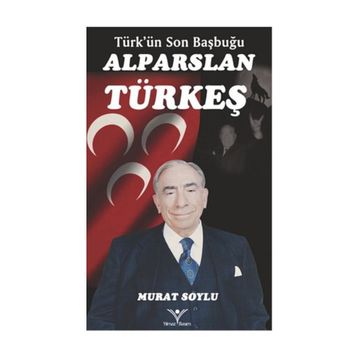 Alparslan Türkeş - Oğuzhan Cengiz