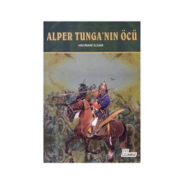 Alper Tunga’nın Öcü - Hayrani Ilgar