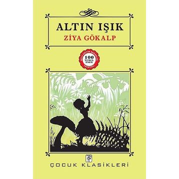 Altın Işık Nostalgic - Ziya Gökalp