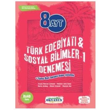 Altın Karma AYT Komisyondan AYT Türk Dili ve Edebiyatı ve Sosyal Bilimler 1 5x40 Deneme Sınavı