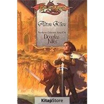 ALTIN KÜRE / BUZDUVARI ÜÇLEMESİ 2 - DOUGLAS NILES