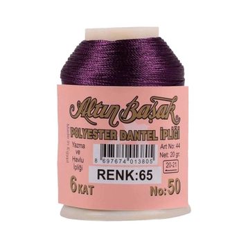 Altınbaşak Royaleks No: 065 20 gr Oya ve Dantel İpi