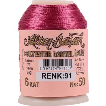 Altınbaşak Royaleks No: 091 20 gr Oya ve Dantel İpi
