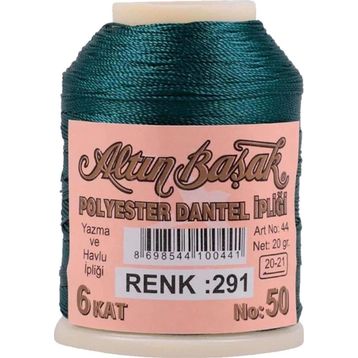 Altınbaşak Royaleks No: 291 20 gr Oya ve Dantel İpi