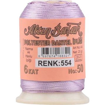 Altınbaşak Royaleks No: 554 20 gr Oya ve Dantel İpi