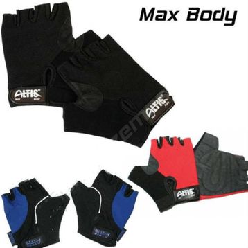Altis Max Body Ağırlık Eldiveni