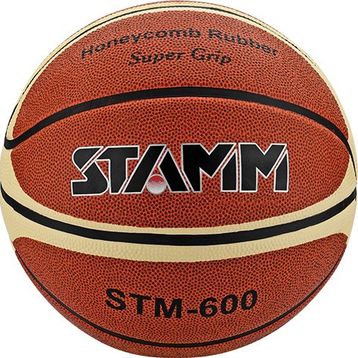 Altis STM-500 Super Grip Basketbol Topu
