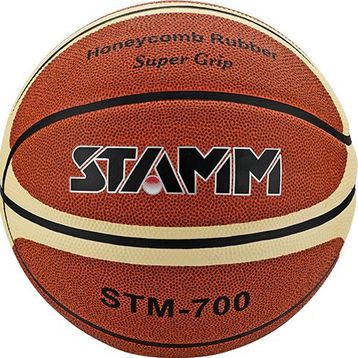 Altis STM-500 Super Grip Basketbol Topu