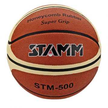 Altis STM-500 Super Grip Basketbol Topu