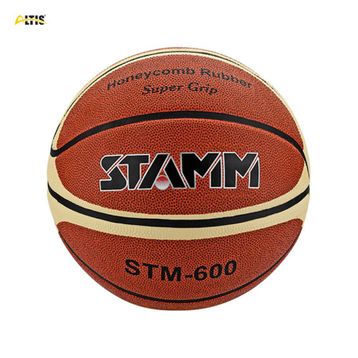 Altis STM-500 Super Grip Basketbol Topu