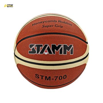 Altis STM-500 Super Grip Basketbol Topu