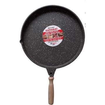 Altunay Hamarat 35 CM Derin Döküm Granit Izgara Tavası