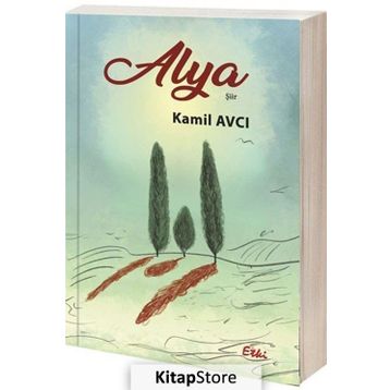 Alya - Kamil Avcı