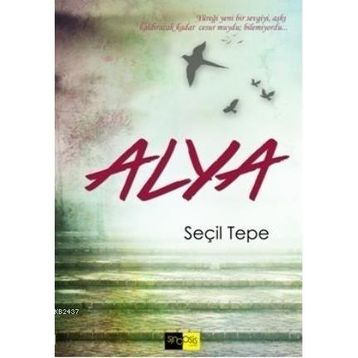 Alya - Kamil Avcı