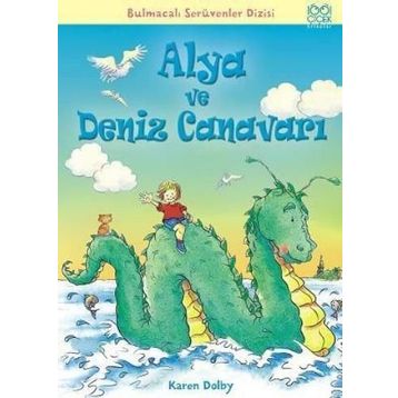 ALYA VE DENIZ CANAVARI - KAREN DOLBY