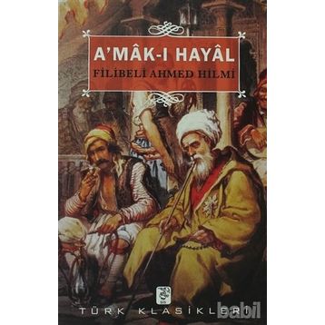 A'MAK-I HAYAL - GENEL