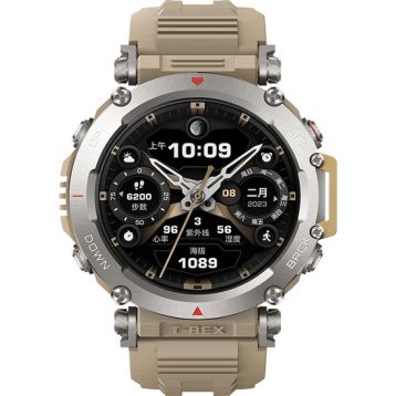 Amazfit T-Rex Ultra Bej Akıllı Saat