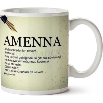 Amenna Baskılı Kupa