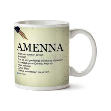 Amenna Baskılı Kupa