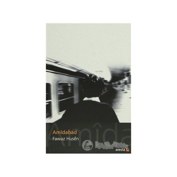 Amidabad Göç, Çocuk ve Irmak - fawaz husen fawaz hussain