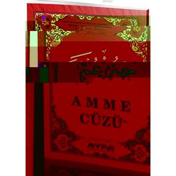 AMME CÜZÜ (ORTA BOY) - KOLEKTIF
