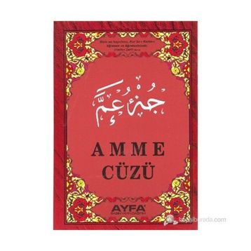 AMME CÜZÜ (ORTA BOY) - KOLEKTIF