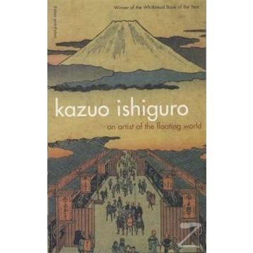 An Artist of the Floating World - Kazuo Ishiguro