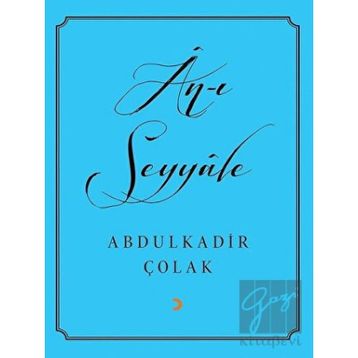 An - Cinius Yayınları