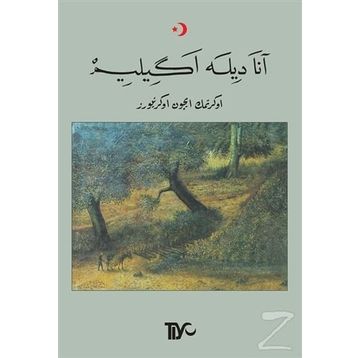 Ana Dile Eğilim - kollektif