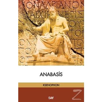 Anabasis - Ergin Yıldızoğlu