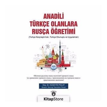 Anadili Rusça Olanlara Türkçe Öğretimi - Hüseyin Polat