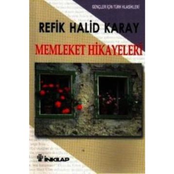 Anadilin Toprağında - Emin Özdemir