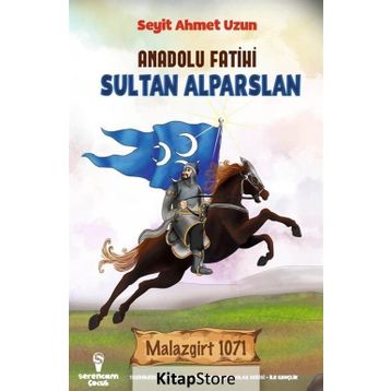 ANADOLU FATIHI SULTAN ALP ARSLAN - YUSUF DURSUN