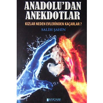Anadolu’dan Anekdotlar - Salih Şahin
