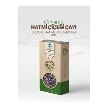 Anadolu'nun Özü 30 gr Organik Üretim Organik Hatmi Çiçeği Çayı