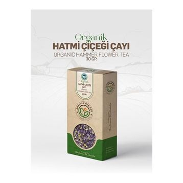 Anadolu'nun Özü 30 gr Organik Üretim Organik Hatmi Çiçeği Çayı