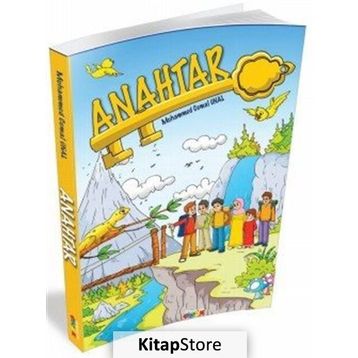 Anahtar - Muhammed Cemal Ünal