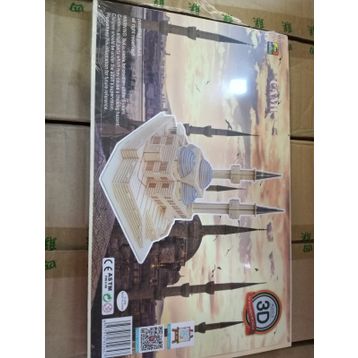Anatolian Yeni Cami Ve Ayasofya 1000 Parça Puzzle