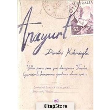 Anayurt - Dimitri Kakmioğlu