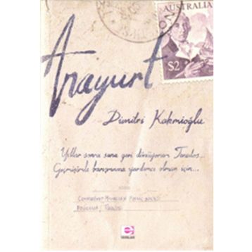 Anayurt - Dimitri Kakmioğlu