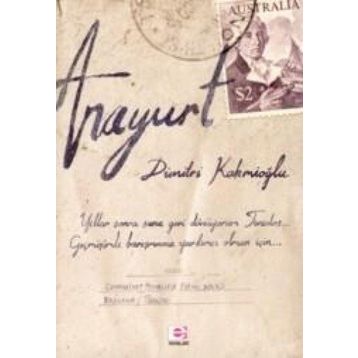 Anayurt - Dimitri Kakmioğlu