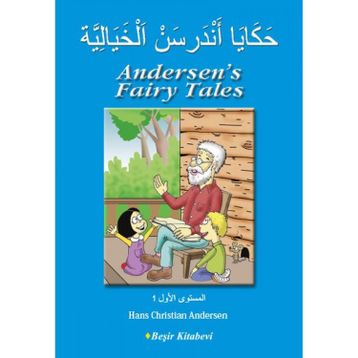 Andersen’s Fairy Tales - Arapça - Hanschristian Andersen