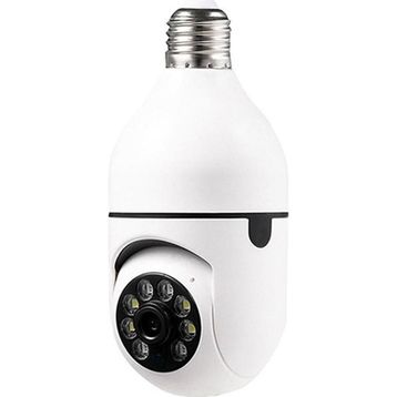 Angel Eye KS-606 IP Güvenlik Kamerası