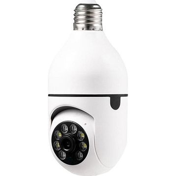 Angel Eye KS-606 IP Güvenlik Kamerası
