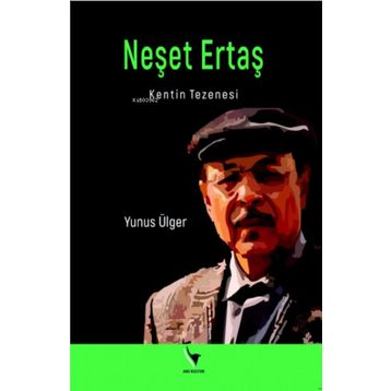 Anı Yayıncılık Neşet Ertaş