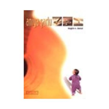 ANIYA ŞARKI - ÖZGÜN E. BULUT